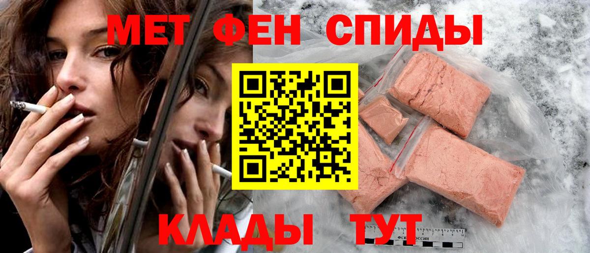 ТГК Кстово