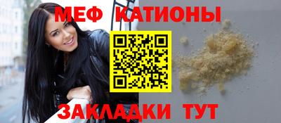 дживик Кунгур