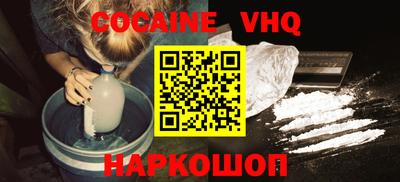 марки lsd Кумертау