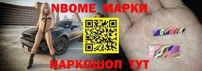 дживик Кунгур