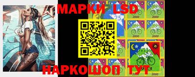 меф Кулебаки