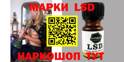 mdma Краснодар