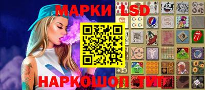 меф Кулебаки