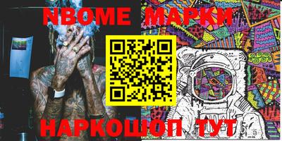 mdma Краснодар
