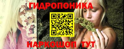 кокаин перу Краснокаменск