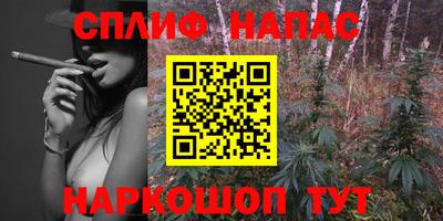 кокаин перу Краснокаменск