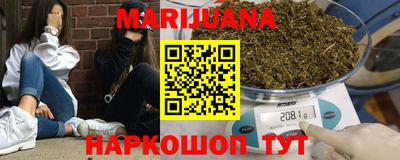 дживик Кунгур