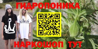 марки lsd Кумертау