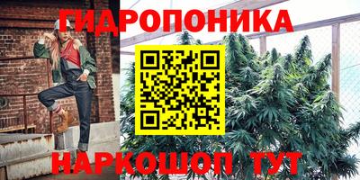 меф Кулебаки