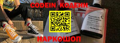 дживик Кунгур