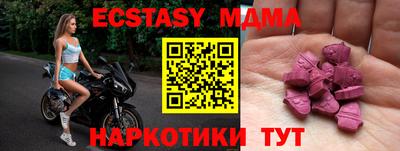 марки lsd Кумертау