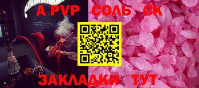 марки lsd Кумертау