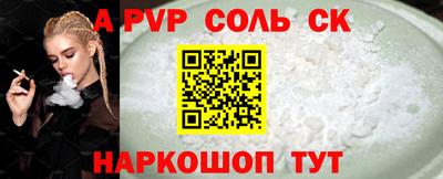 марки lsd Кумертау
