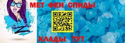 кокаин перу Краснокаменск