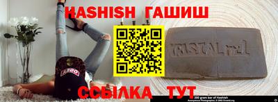 дживик Кунгур
