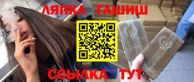 меф Кулебаки
