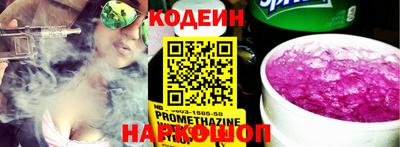 дживик Кунгур