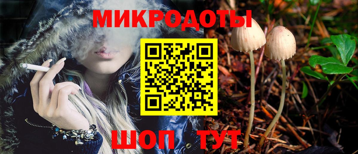 Меф  ГАШИШ  Мефедрон кристаллы  Амфетамин   Вход с VPN  Кстово  Каннабис 