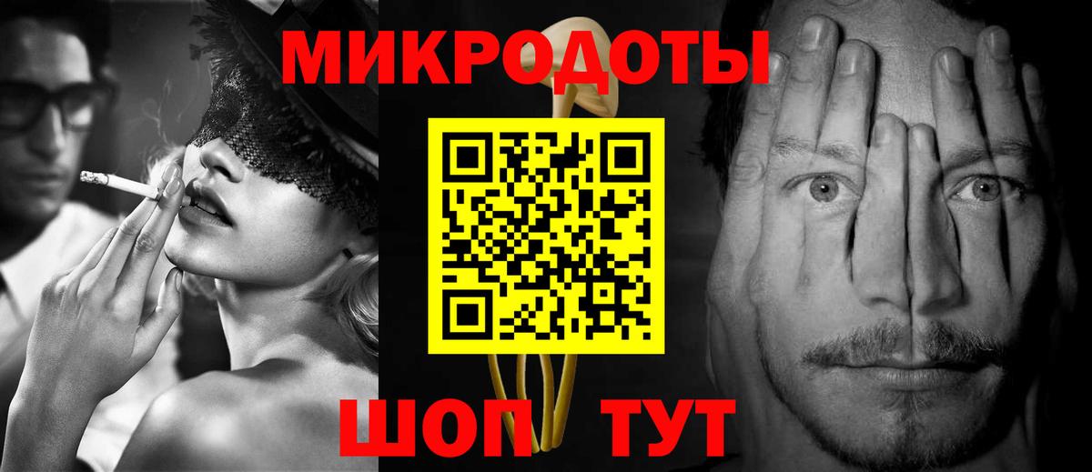 Галлюциногенные грибы прущие грибы  Вход с VPN  Кстово  Галлюциногенные грибы мухоморы 